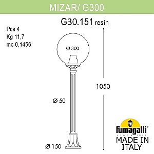 Уличный наземный светильник Fumagalli Globe 300 G30.151.000.BZF1R