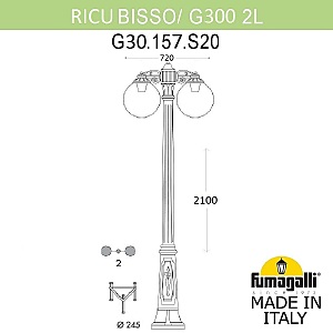 Столб фонарный уличный Fumagalli Globe 300 G30.157.S20.BXF1RDN
