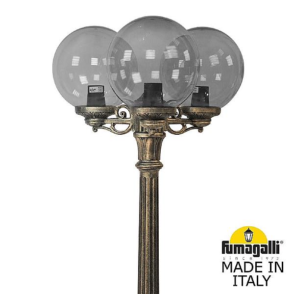 Столб фонарный уличный Fumagalli Globe 300 G30.157.S30.BZF1R
