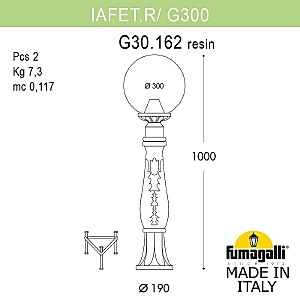 Уличный наземный светильник Fumagalli Globe 300 G30.162.000.WYF1R