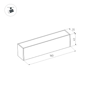 Коннектор для шинопровода Arlight Mag-45 030550