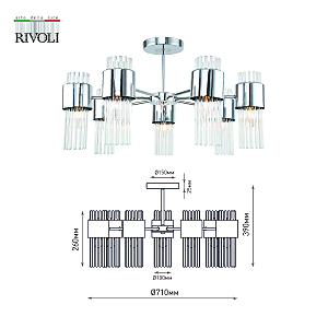 Потолочная люстра Rivoli Deborah 3148-307