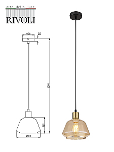 Светильник подвесной Rivoli Ada 3195-201