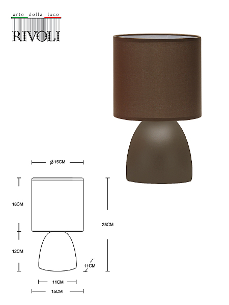 Настольная лампа Rivoli Nadine 7047-501