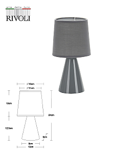 Настольная лампа Rivoli Edith 7069-502