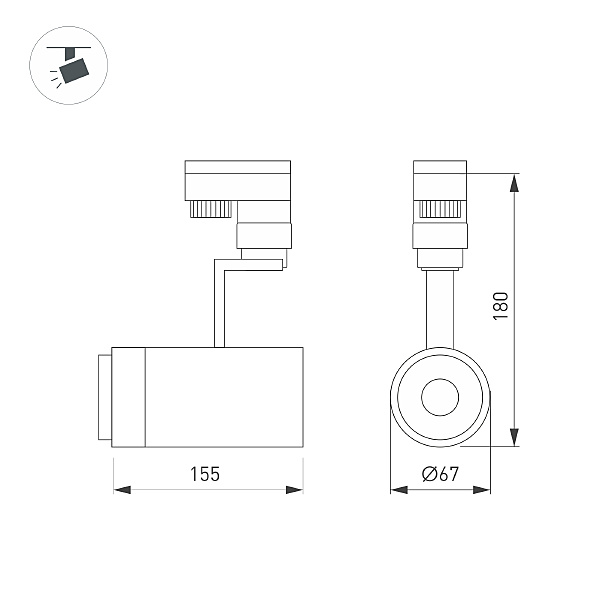 Трековый светильник Arlight Zeus 024602(1)