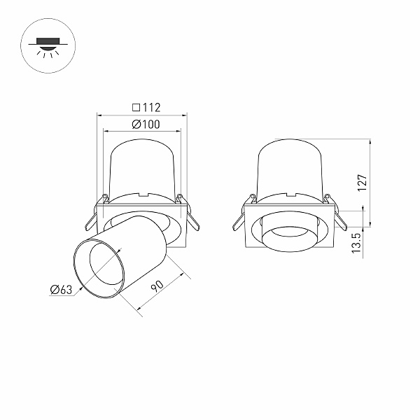 Встраиваемый светильник Arlight Pull 031367