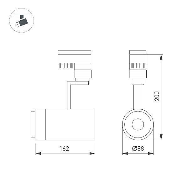 Трековый светильник Arlight Zeus 031425