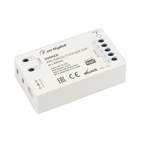 Контроллер двухканальный для MIX светодиодных лент Arlight 032343
