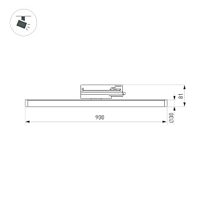 Трековый светильник Arlight Tube 036293