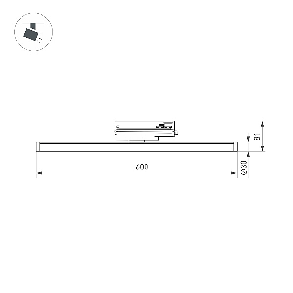 Трековый светильник Arlight Tube 036298