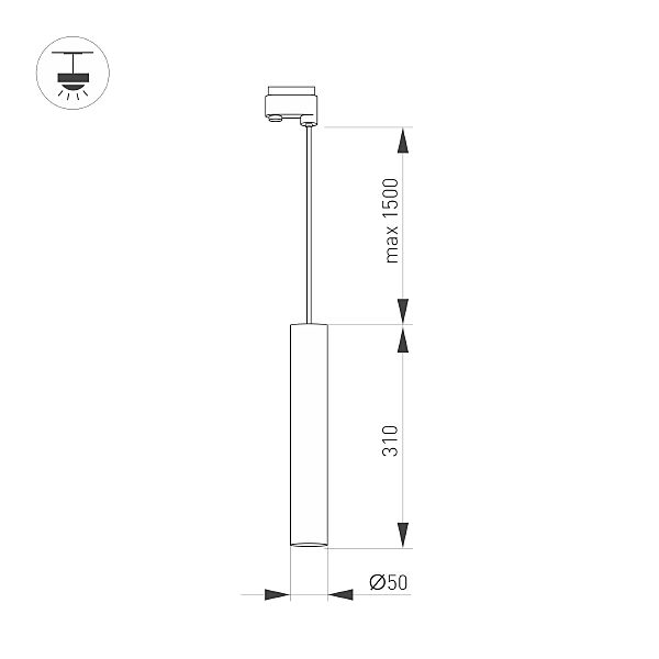 Трековый светильник Arlight Pipe 037429