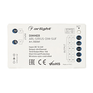 Контроллер для светодиодной DIM/MIX/RGB/RGBW ленты (ШИМ) Arlight 032361