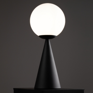 Настольная лампа Freya Glow FR5289TL-01B