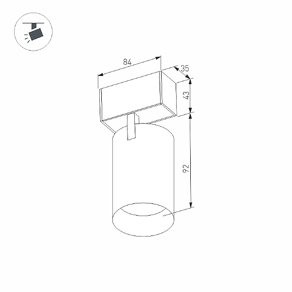 Трековый светильник Arlight MAG-45 026967