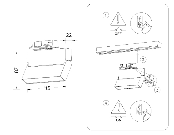 Трековый светильник Ambrella Track System GL6803