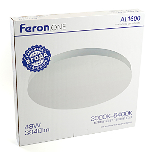 Светильник потолочный Feron AL1600 48885