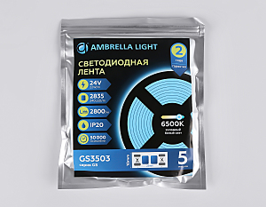 LED лента Ambrella LED Strip 24V GS3503