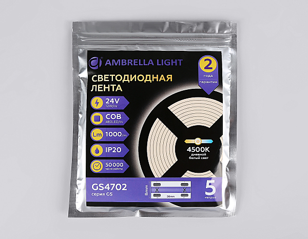 LED лента Ambrella LED Strip 24V GS4702