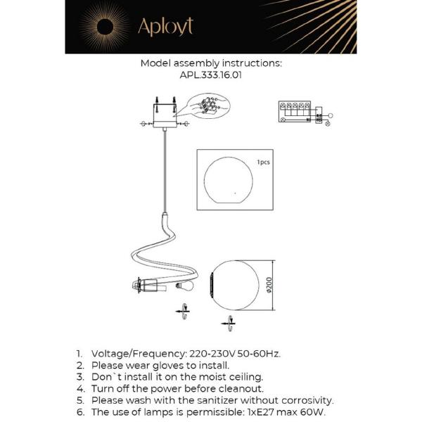 Светильник подвесной Aployt Dezire APL.333.16.01