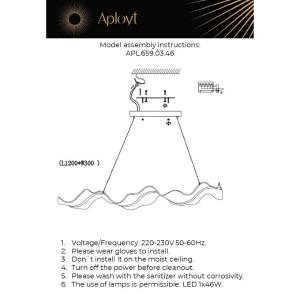 Подвесная люстра Aployt Viola APL.659.03.46