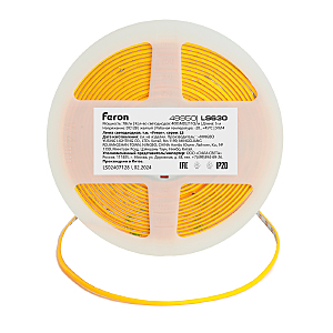 LED лента Feron LS630 48950