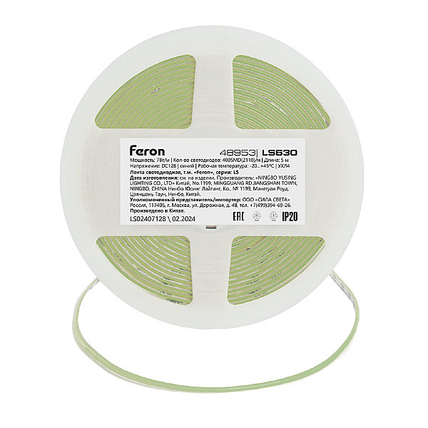 LED лента Feron LS630 48953