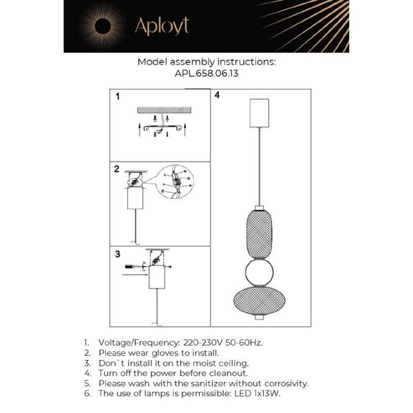 Светильник подвесной Aployt Nikusia APL.658.06.13