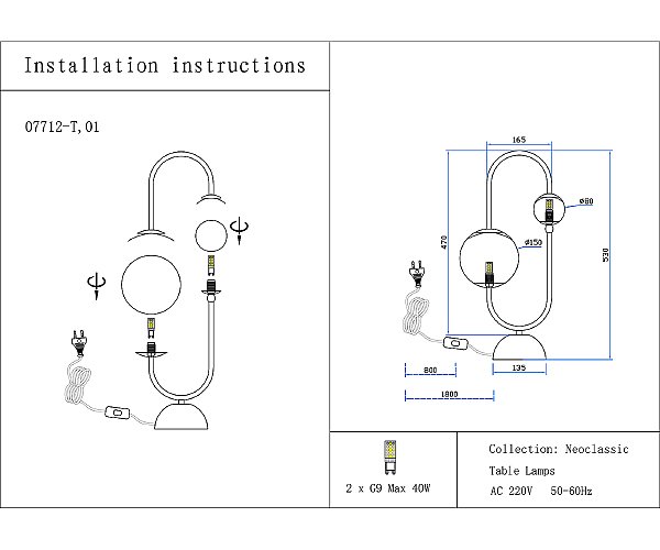 Настольная лампа KINK Light Алана 07712-T,20(01)