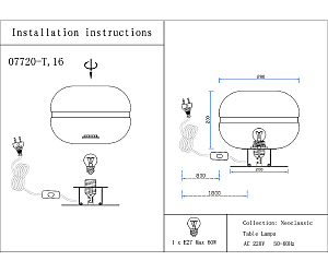 Настольная лампа KINK Light Лаваль 07720-T,02(16)