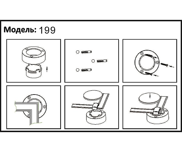 Угловой соединитель с поворотом на 90 градусов KINK Light Сатори 199,19