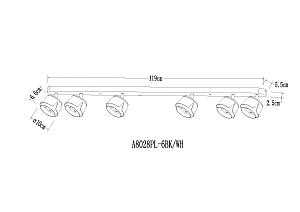 Светильник спот Arte Lamp Amaks A8028PL-6BK